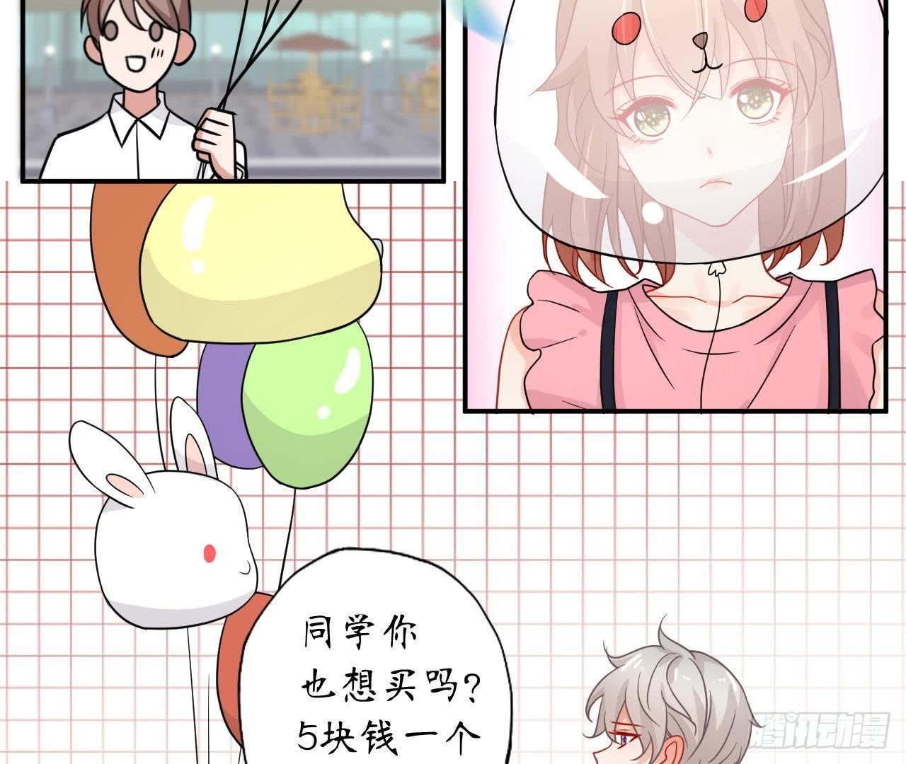 第35话 不堪回首的往事(1/2)-第35话