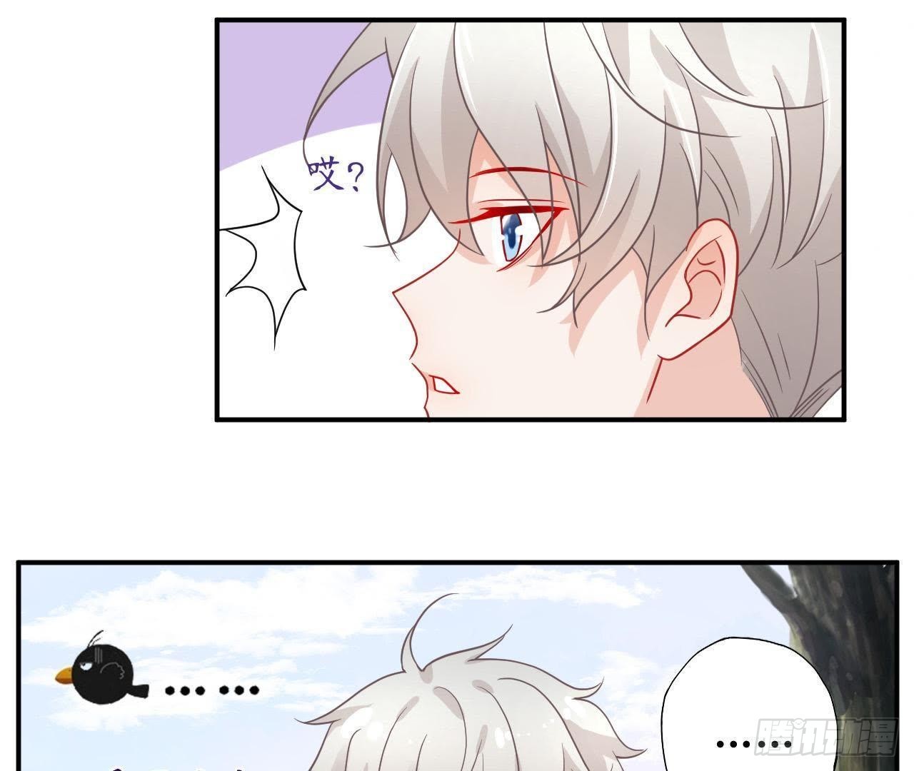 第35话 不堪回首的往事(1/2)-第35话