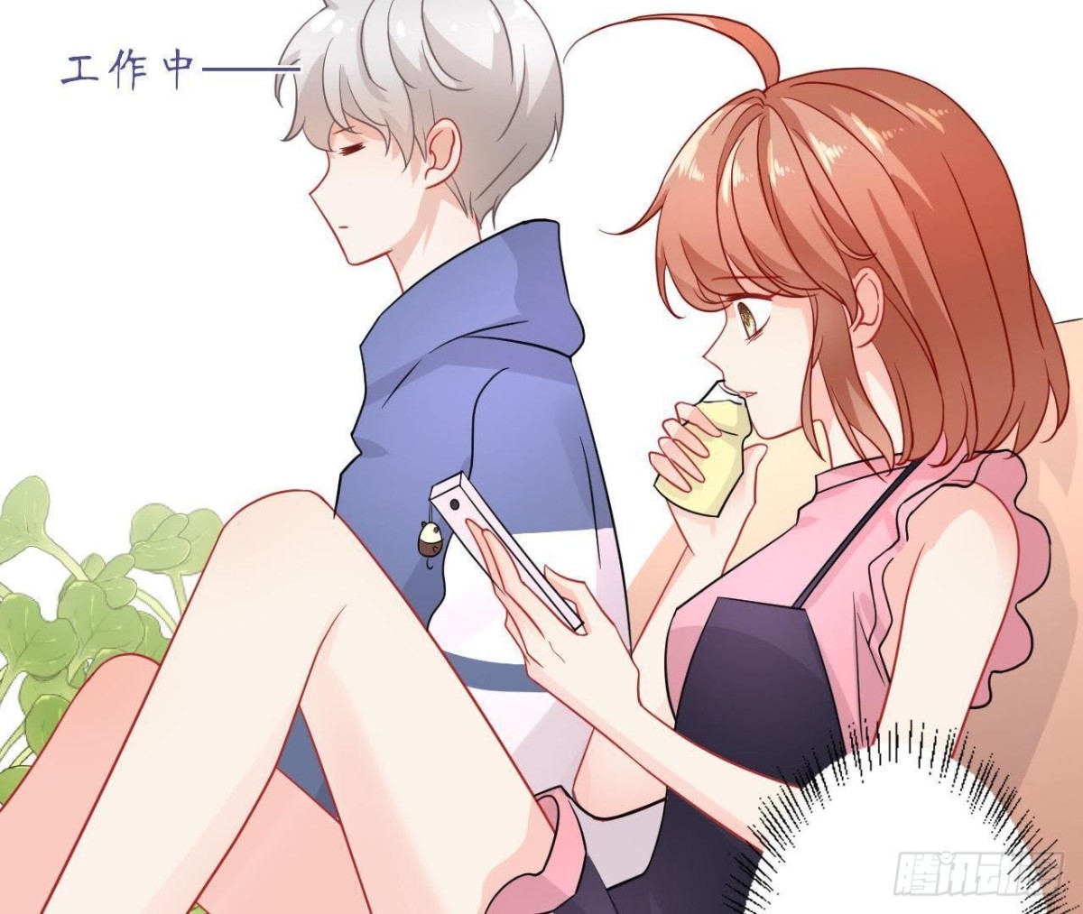 第37话 男神送的气球！(1/2)-第37话