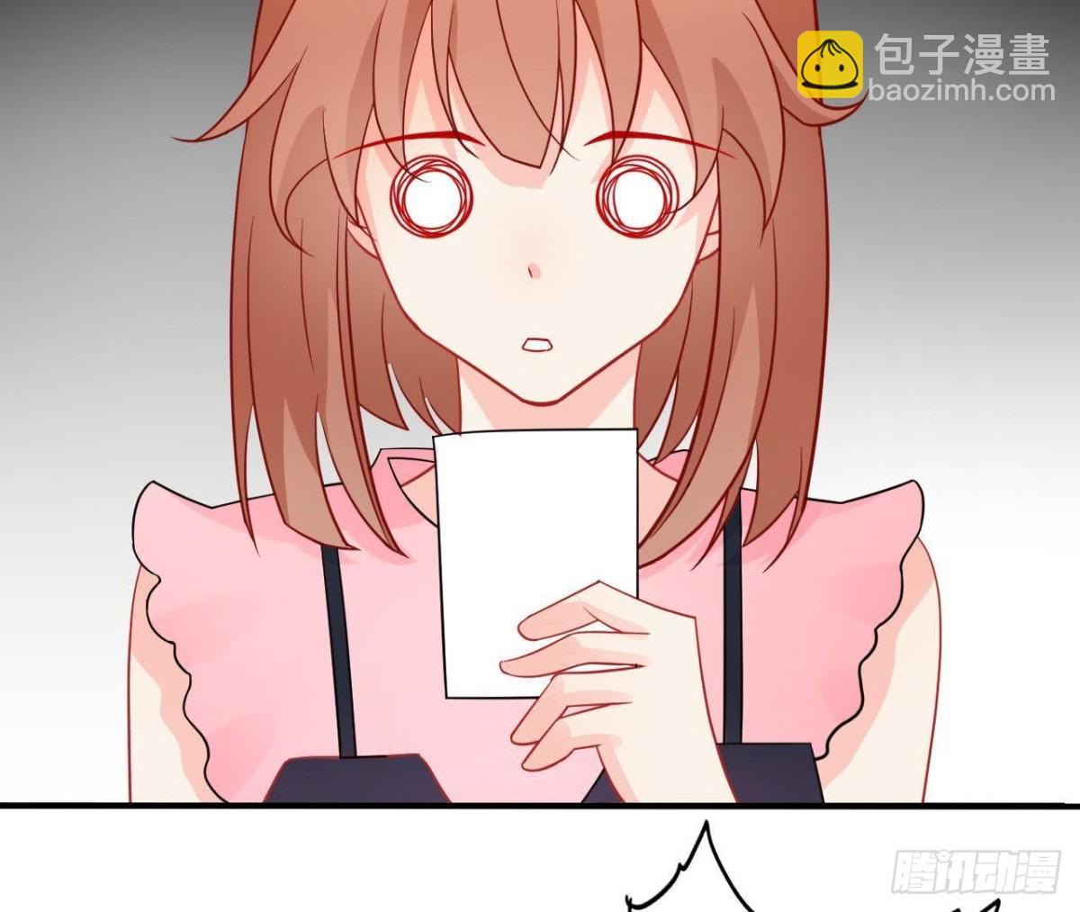 第37话 男神送的气球！(1/2)-第37话