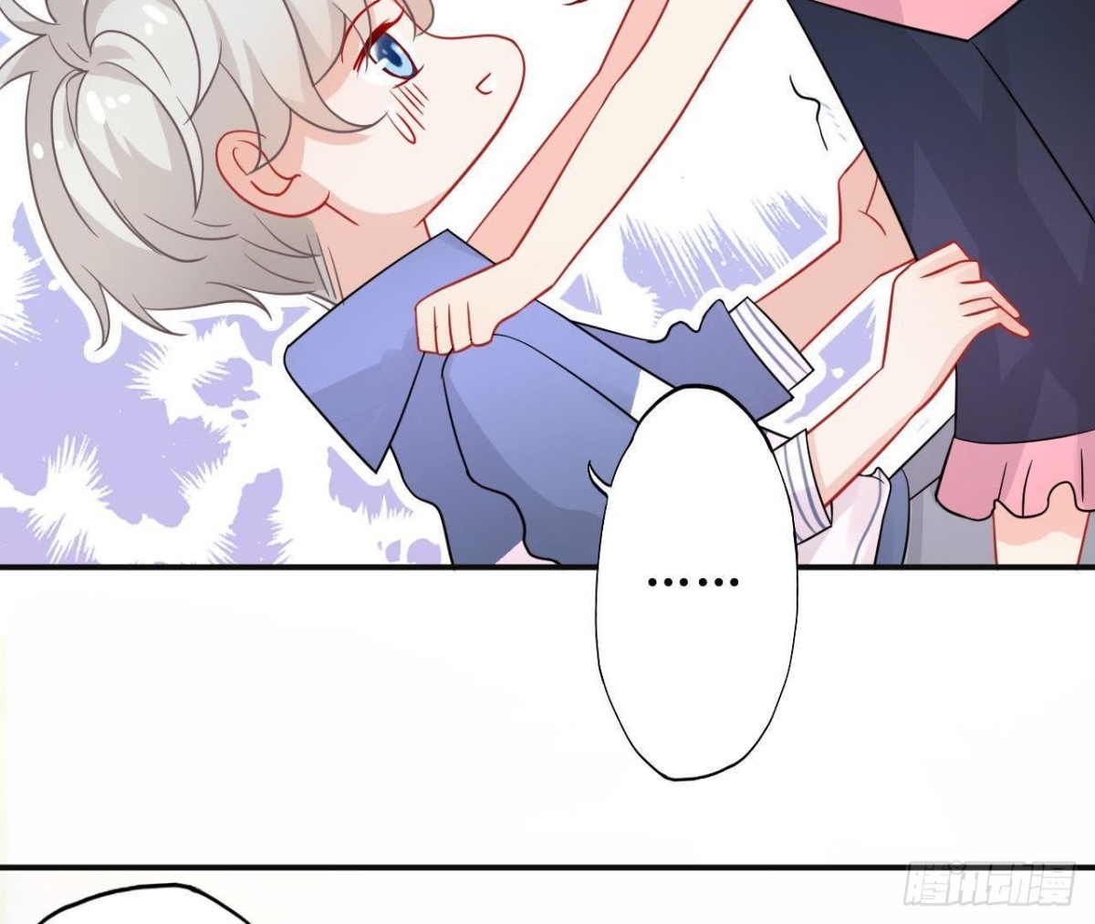 第37话 男神送的气球！(1/2)-第37话