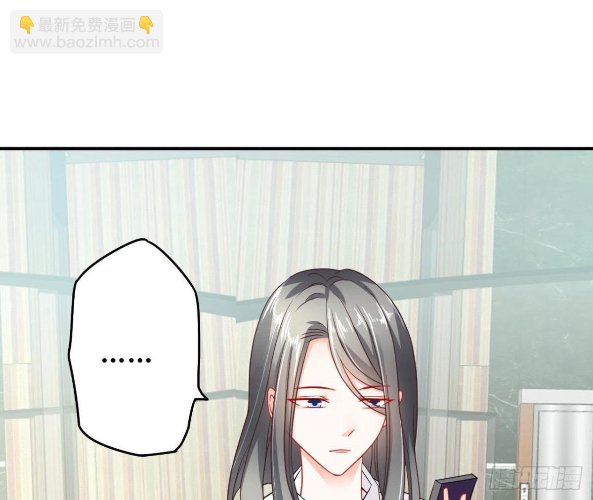 第39话 扮成他喜欢的模样(1/2)-第39话