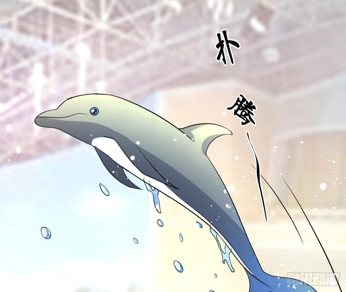 第43话 勇敢表达真心(1/2)-第43话