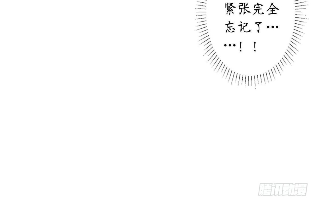 第45话 不想和他分开！(1/2)-第45话
