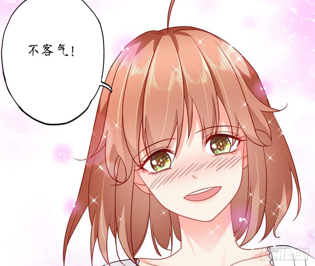 第49话 解开他的心结(1/2)-第49话