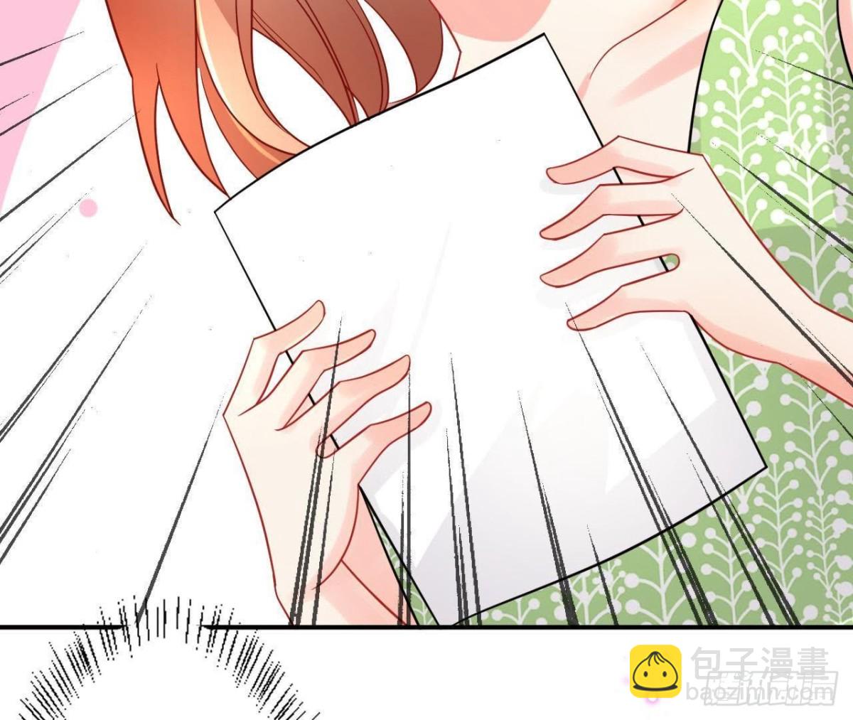 第49话 解开他的心结(1/2)-第49话