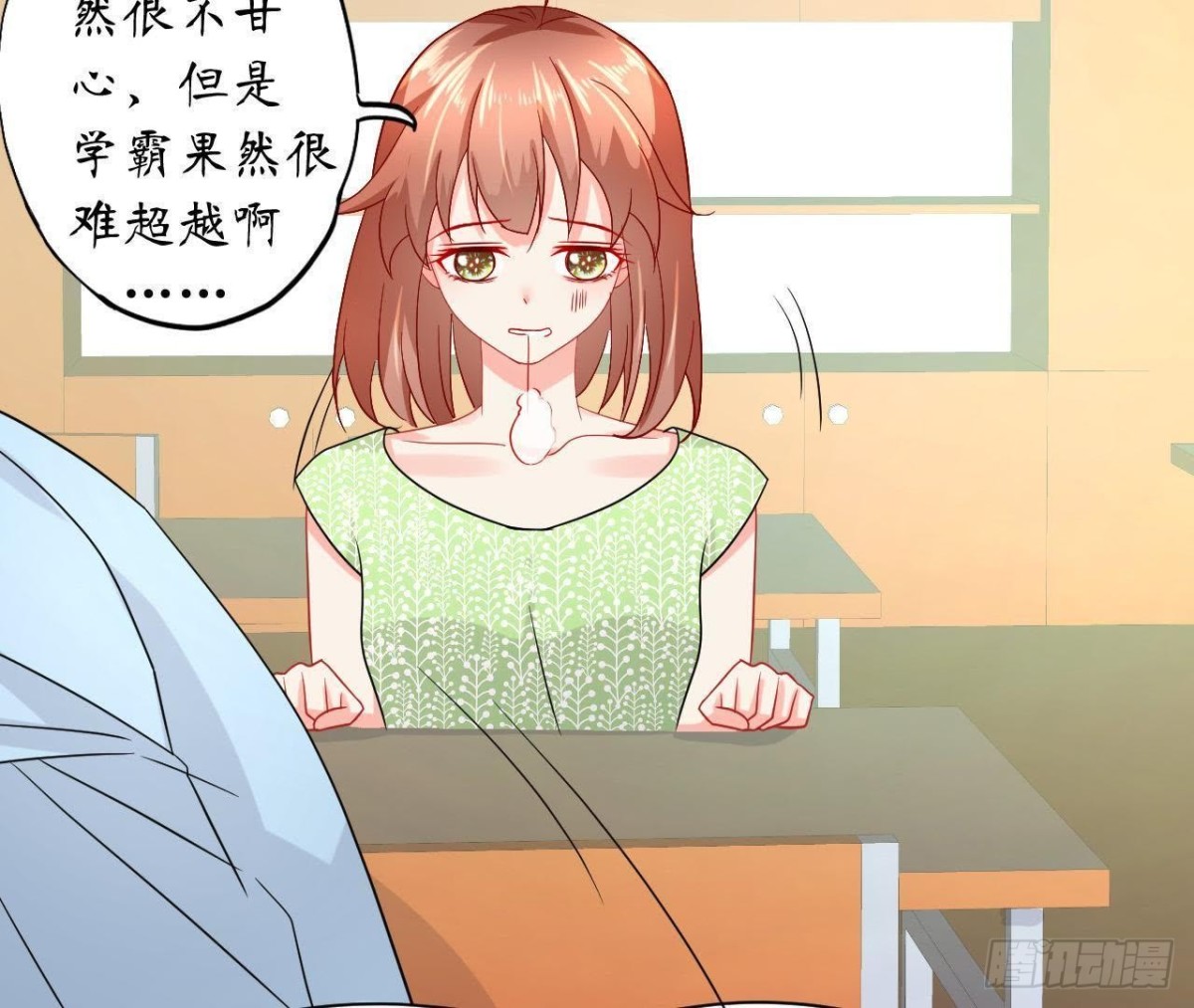 第49话 解开他的心结(1/2)-第49话