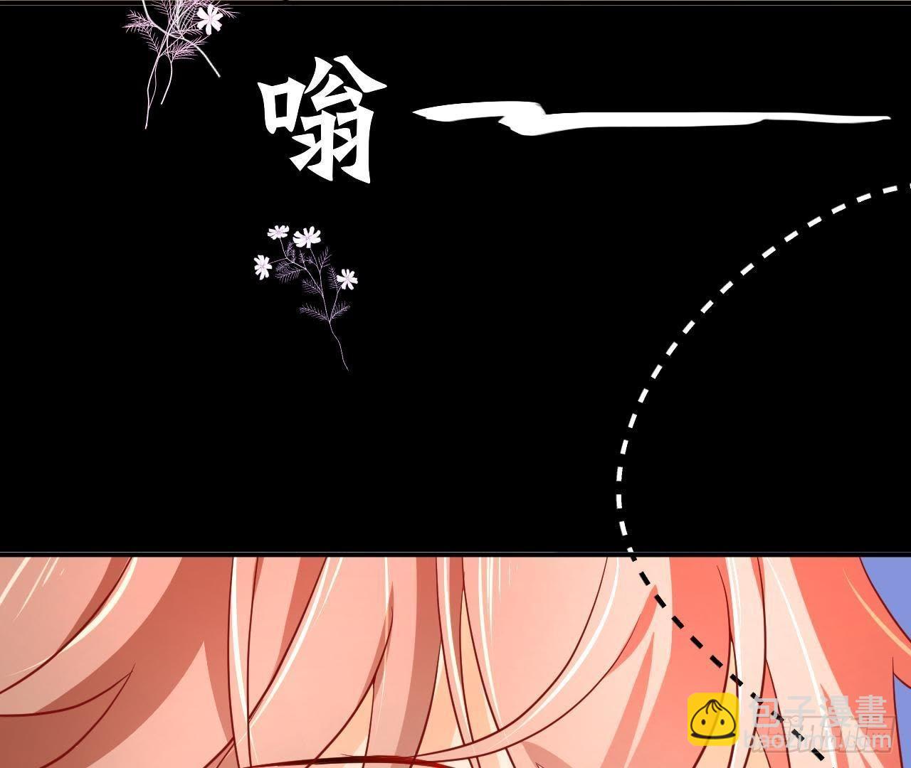 第5话 亲自帮他洗澡！(1/2)-第5话
