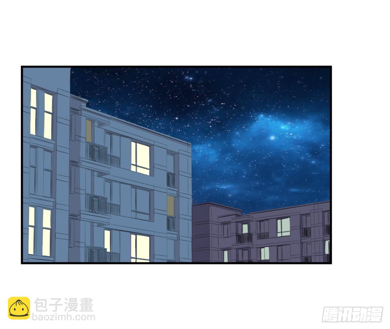 第5话 亲自帮他洗澡！(1/2)-第5话