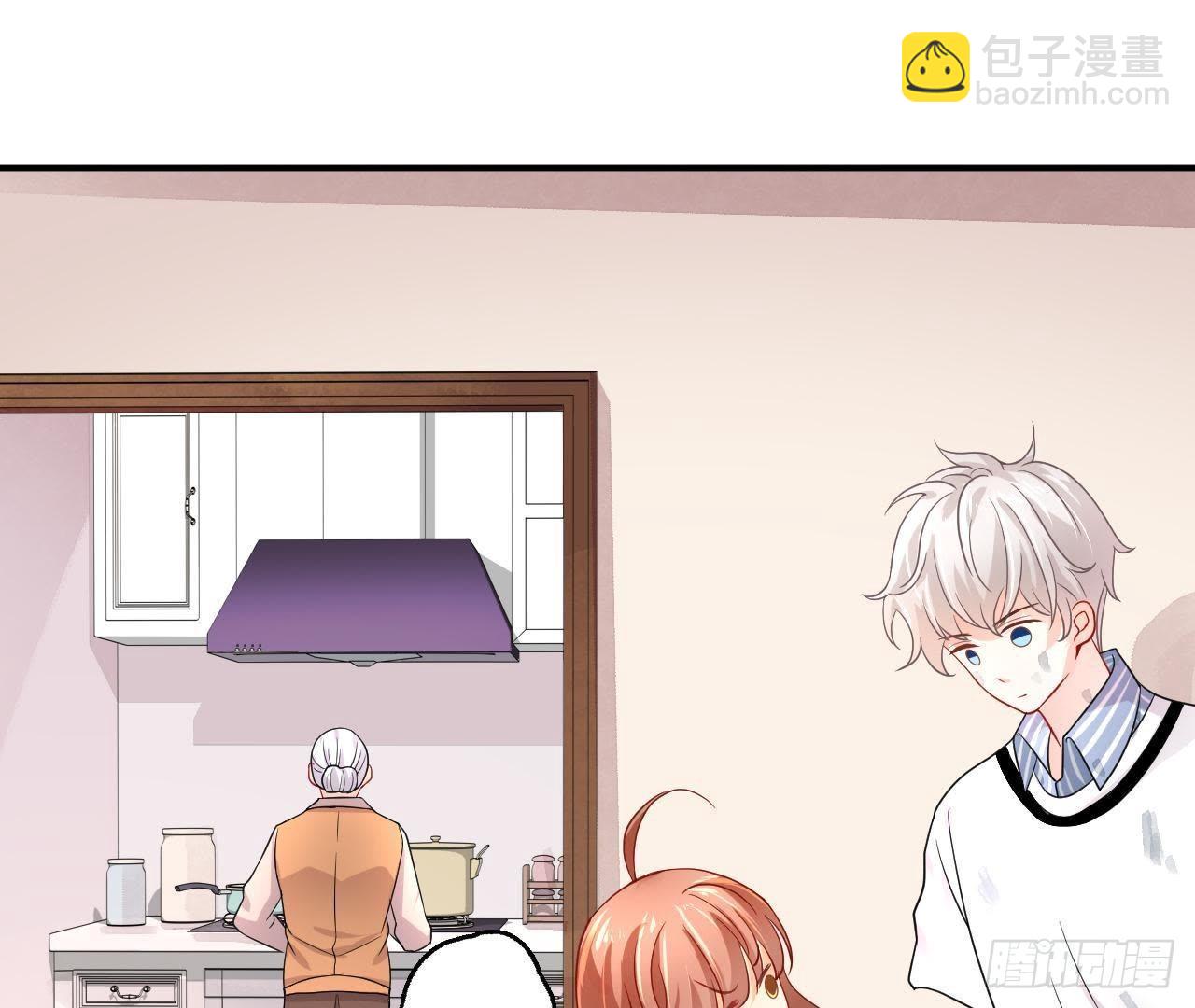 第5话 亲自帮他洗澡！(1/2)-第5话
