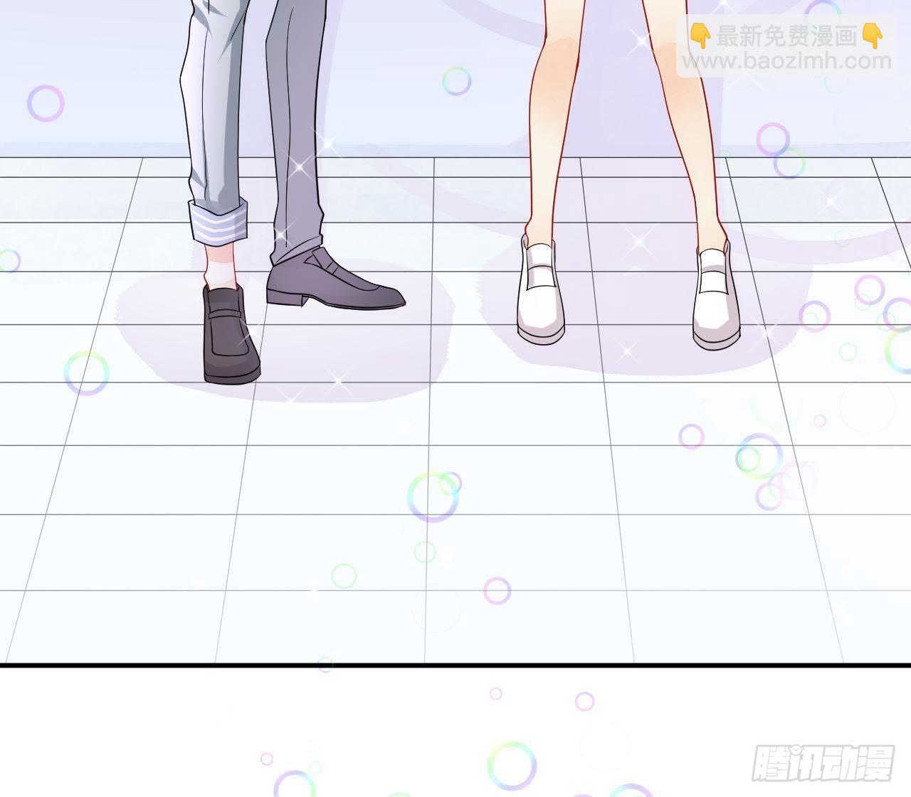 第5话 亲自帮他洗澡！(1/2)-第5话