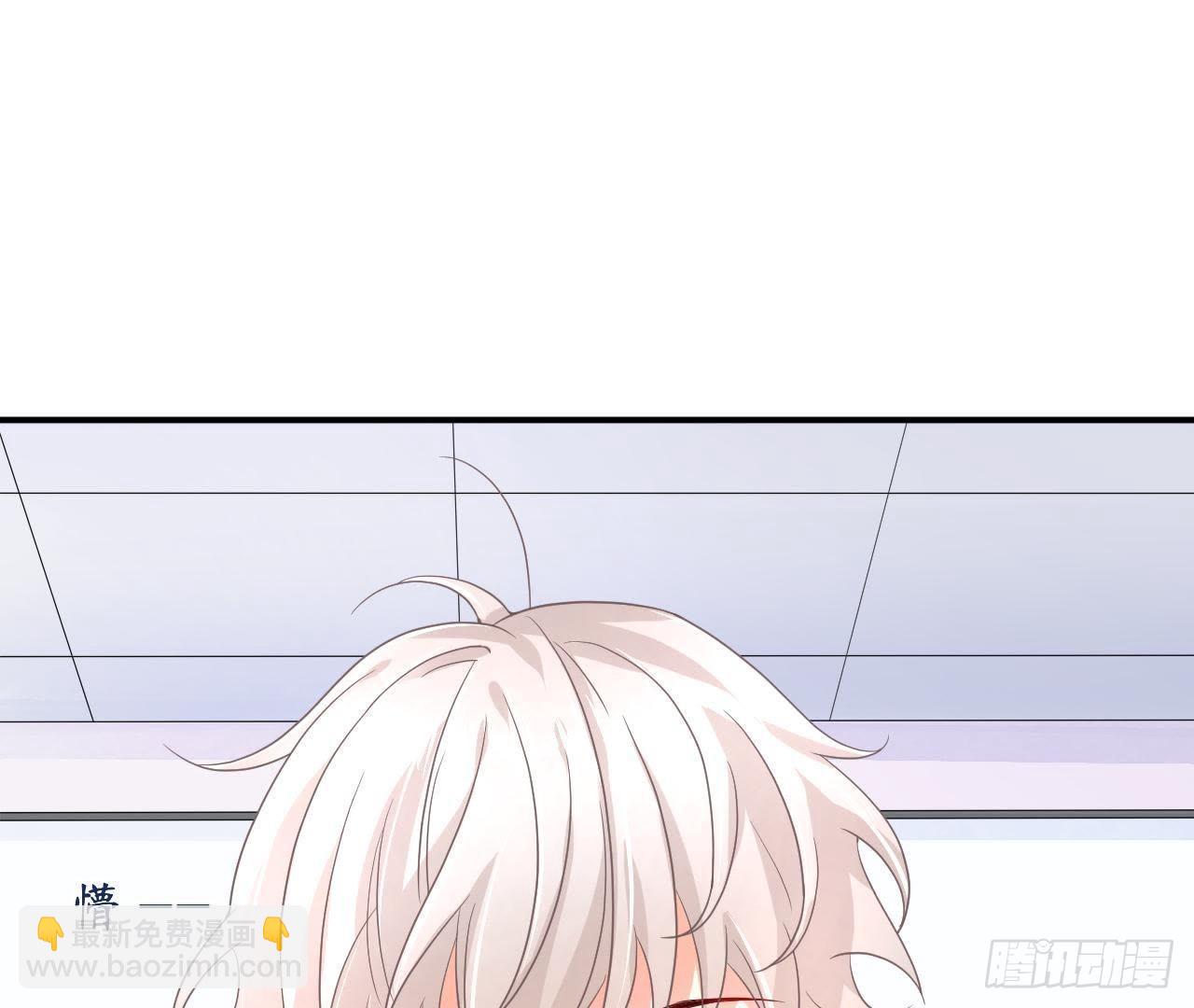 第5话 亲自帮他洗澡！(1/2)-第5话