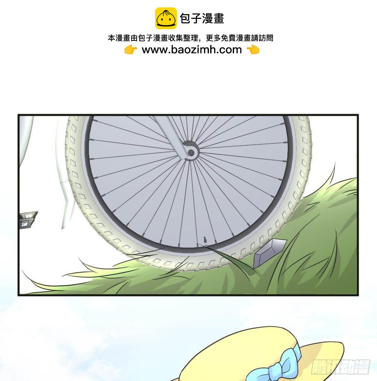 第51话 心血被毁了！(1/2)-第51话