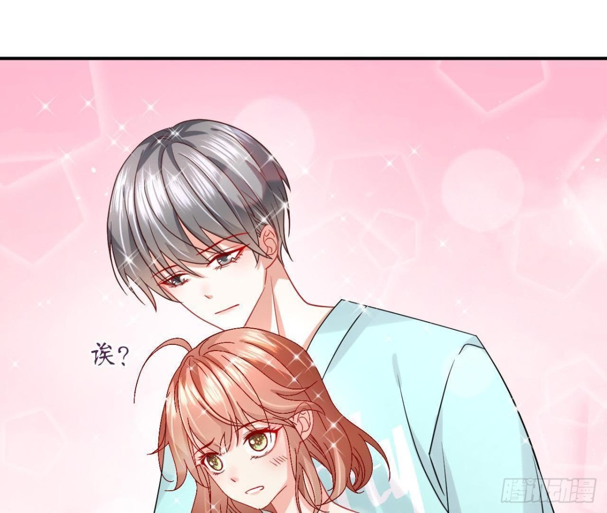 第51话 心血被毁了！(1/2)-第51话