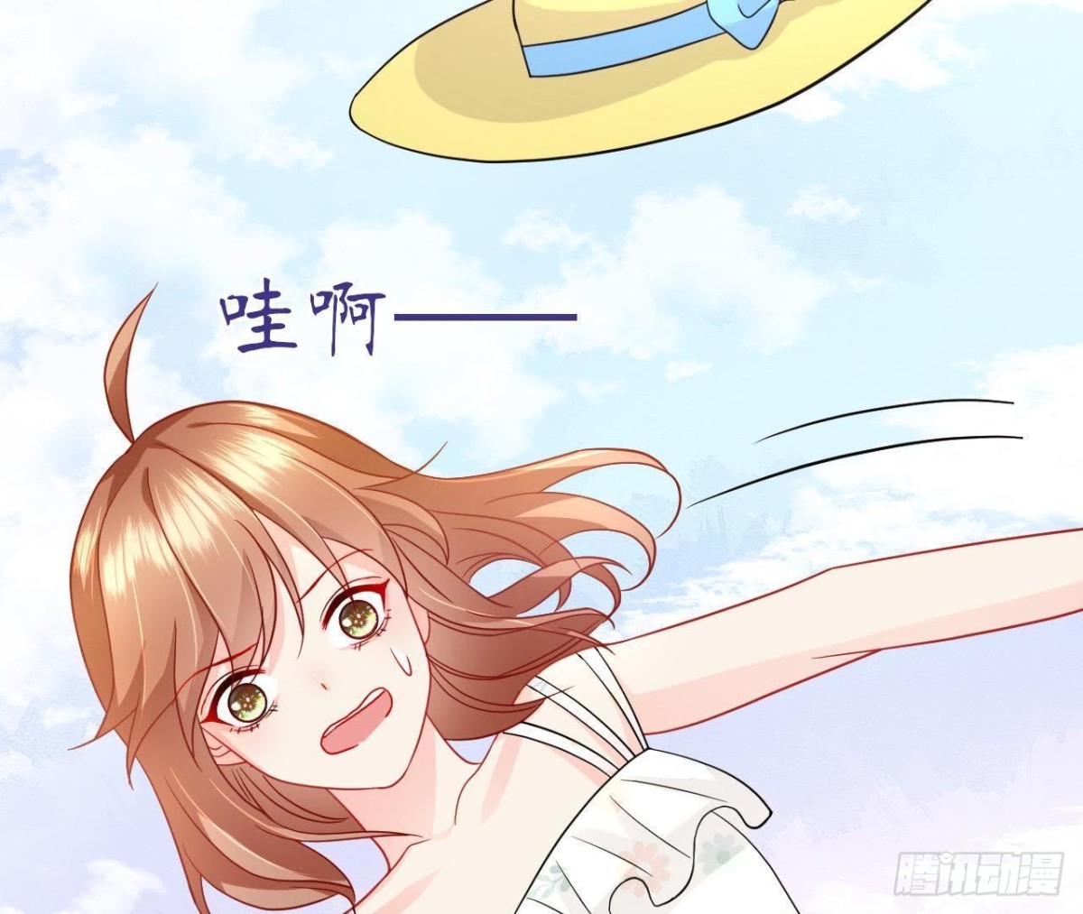 第51话 心血被毁了！(1/2)-第51话