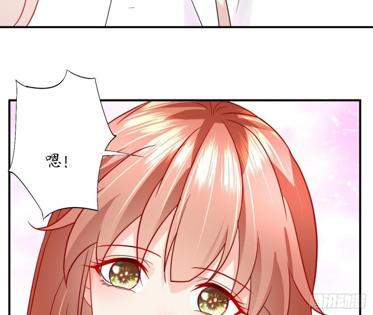 第51话 心血被毁了！(1/2)-第51话