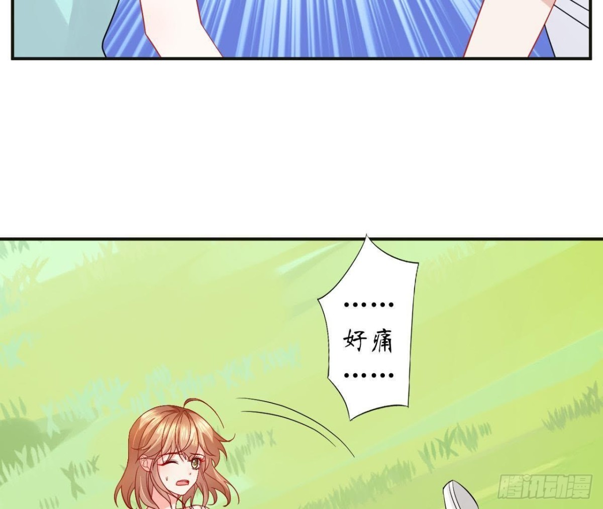 第51话 心血被毁了！(1/2)-第51话