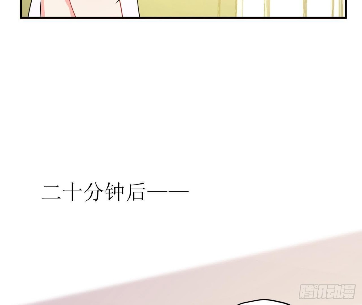 第53话 被坏人绑走了！(1/2)-第53话