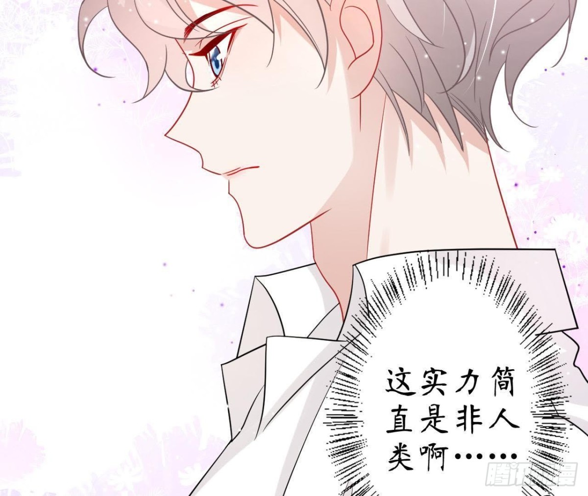第53话 被坏人绑走了！(1/2)-第53话