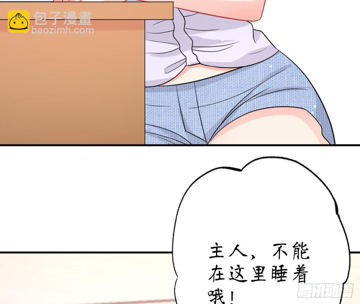 第53话 被坏人绑走了！(1/2)-第53话