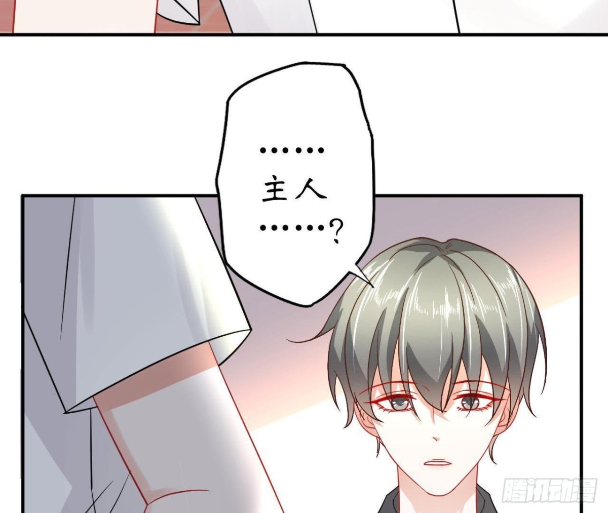第53话 被坏人绑走了！(1/2)-第53话