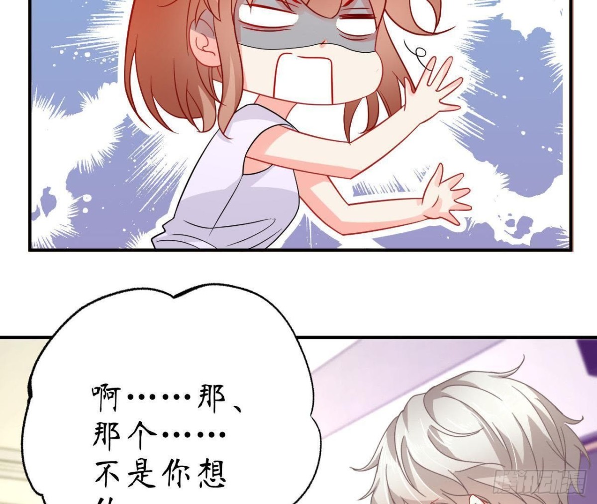 第53话 被坏人绑走了！(1/2)-第53话