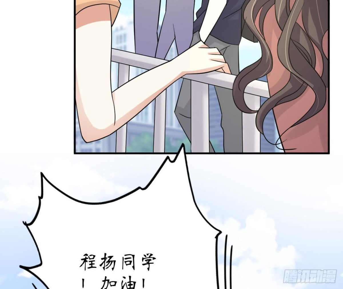第53话 被坏人绑走了！(1/2)-第53话