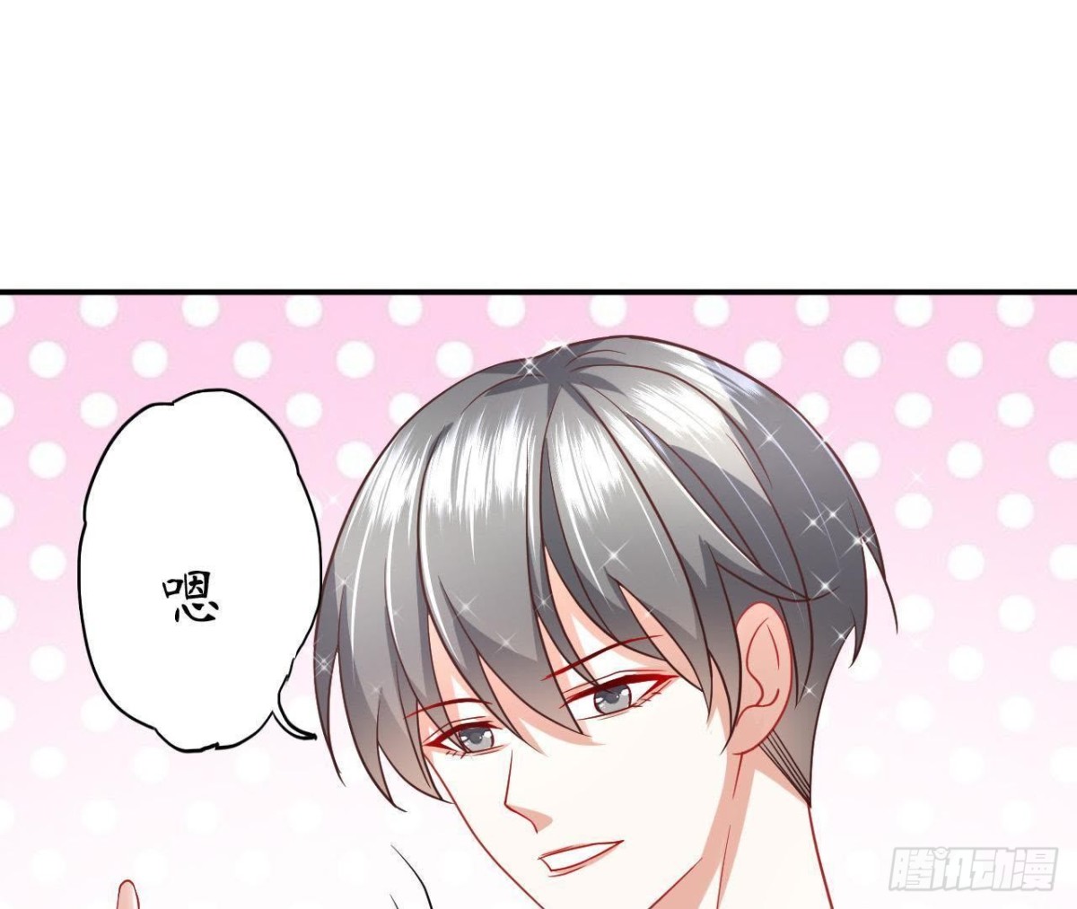 第53话 被坏人绑走了！(1/2)-第53话