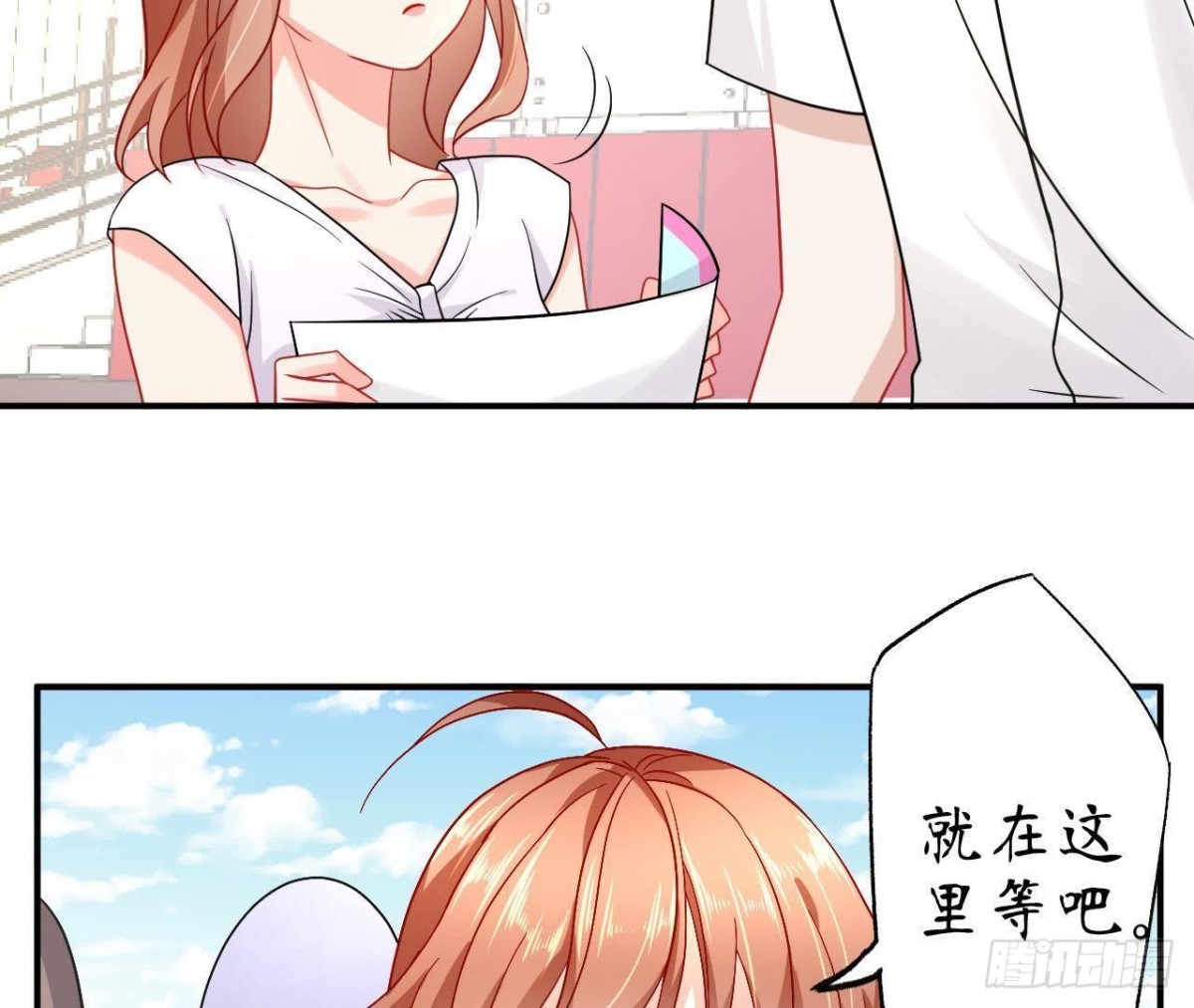 第53话 被坏人绑走了！(1/2)-第53话