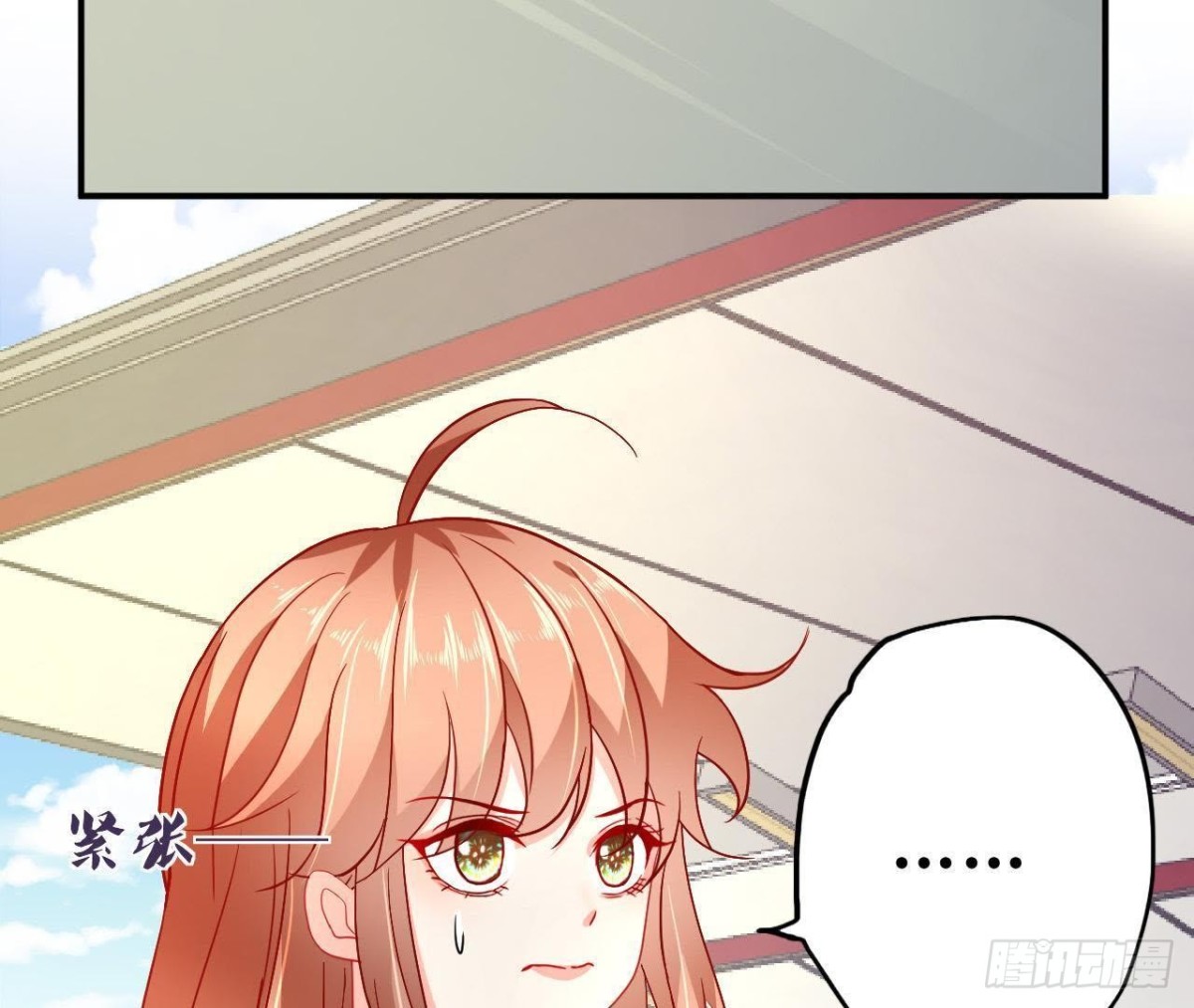 第53话 被坏人绑走了！(1/2)-第53话