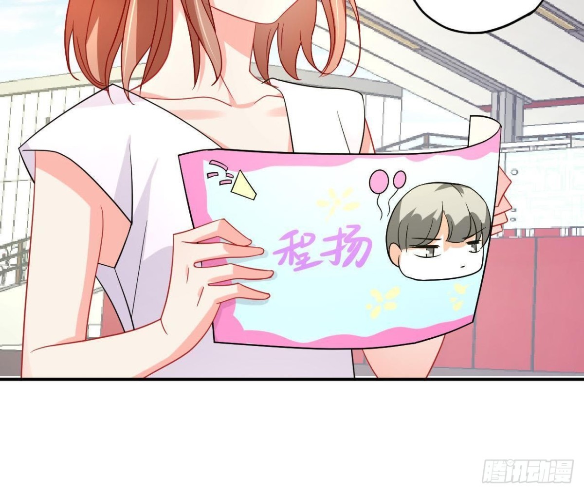 第53话 被坏人绑走了！(1/2)-第53话