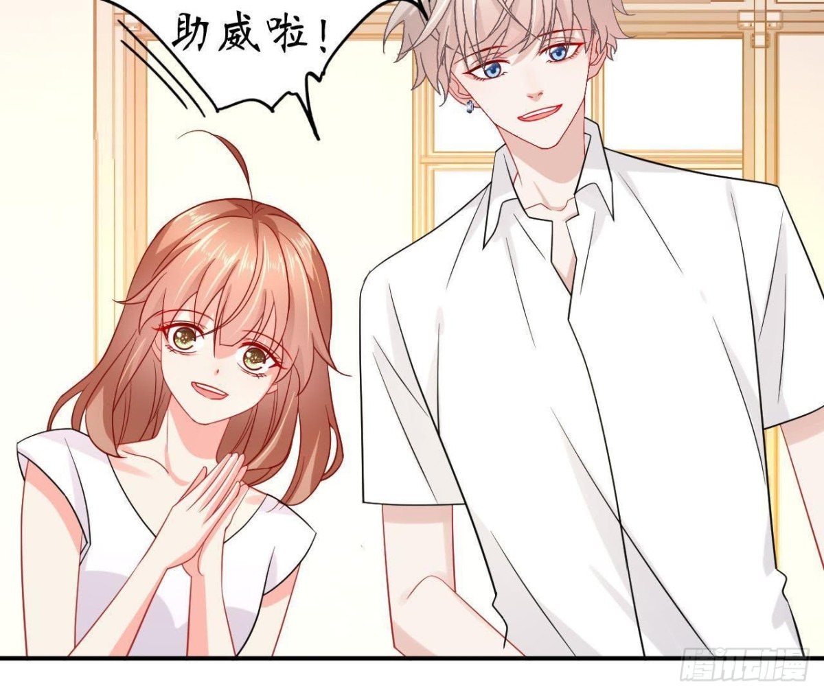 第53话 被坏人绑走了！(1/2)-第53话