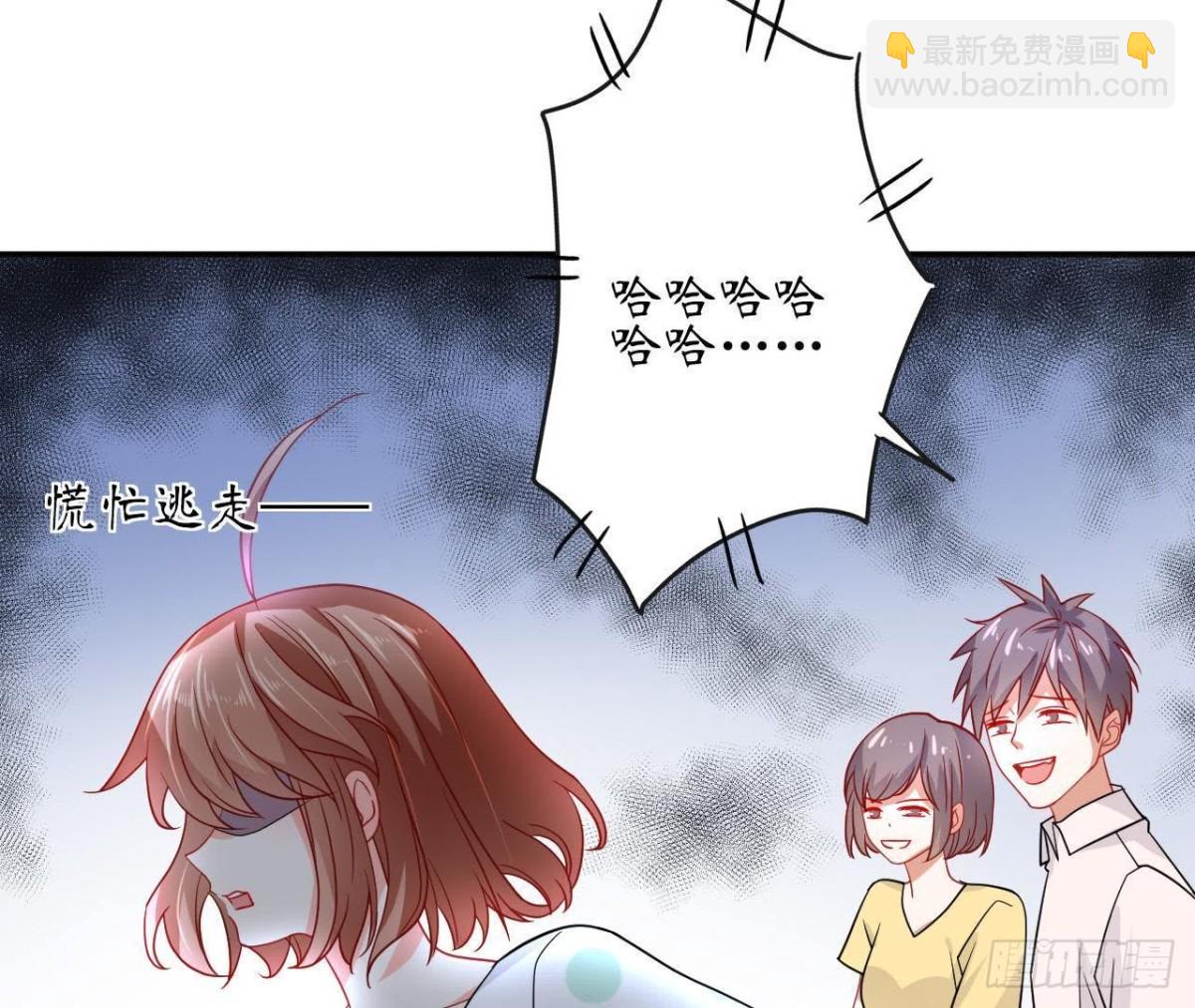 第57话 天大的笑话(1/2)-第57话