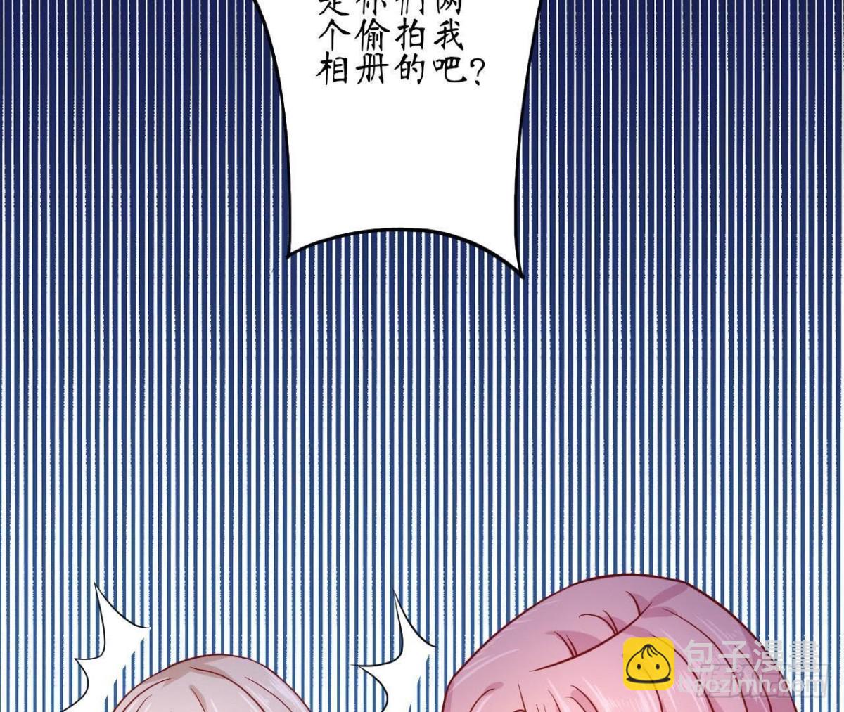 第57话 天大的笑话(1/2)-第57话