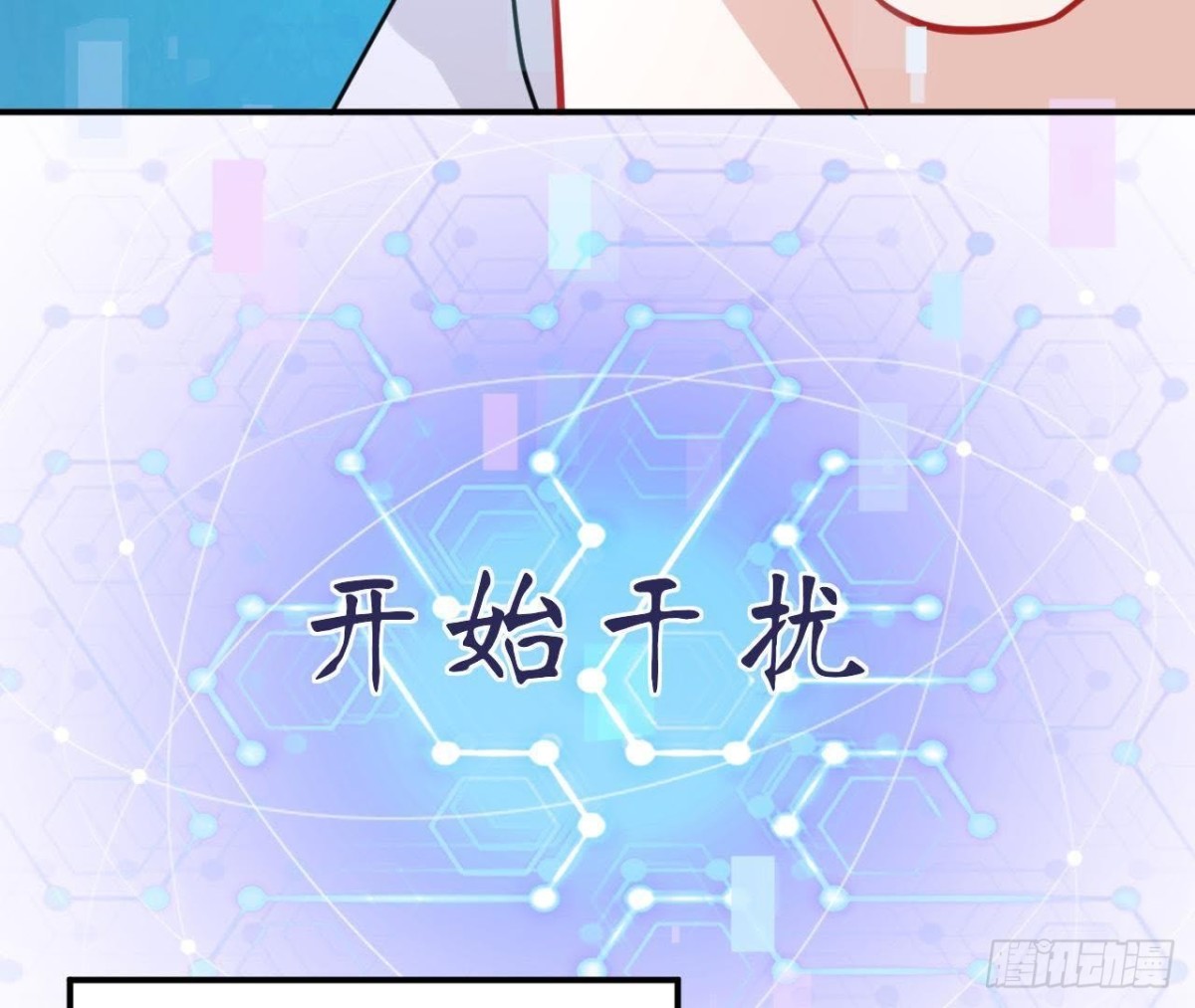 第57话 天大的笑话(1/2)-第57话