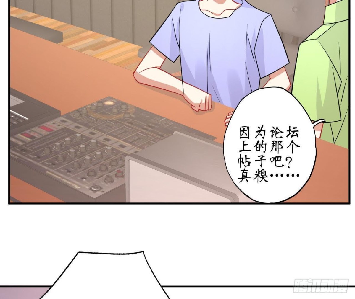 第57话 天大的笑话(1/2)-第57话