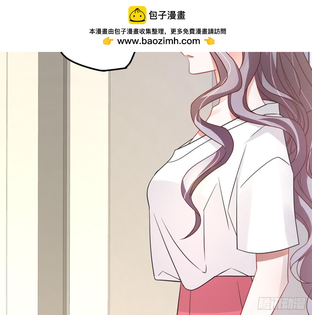 第61话 特殊的充电方式(1/3)-第61话