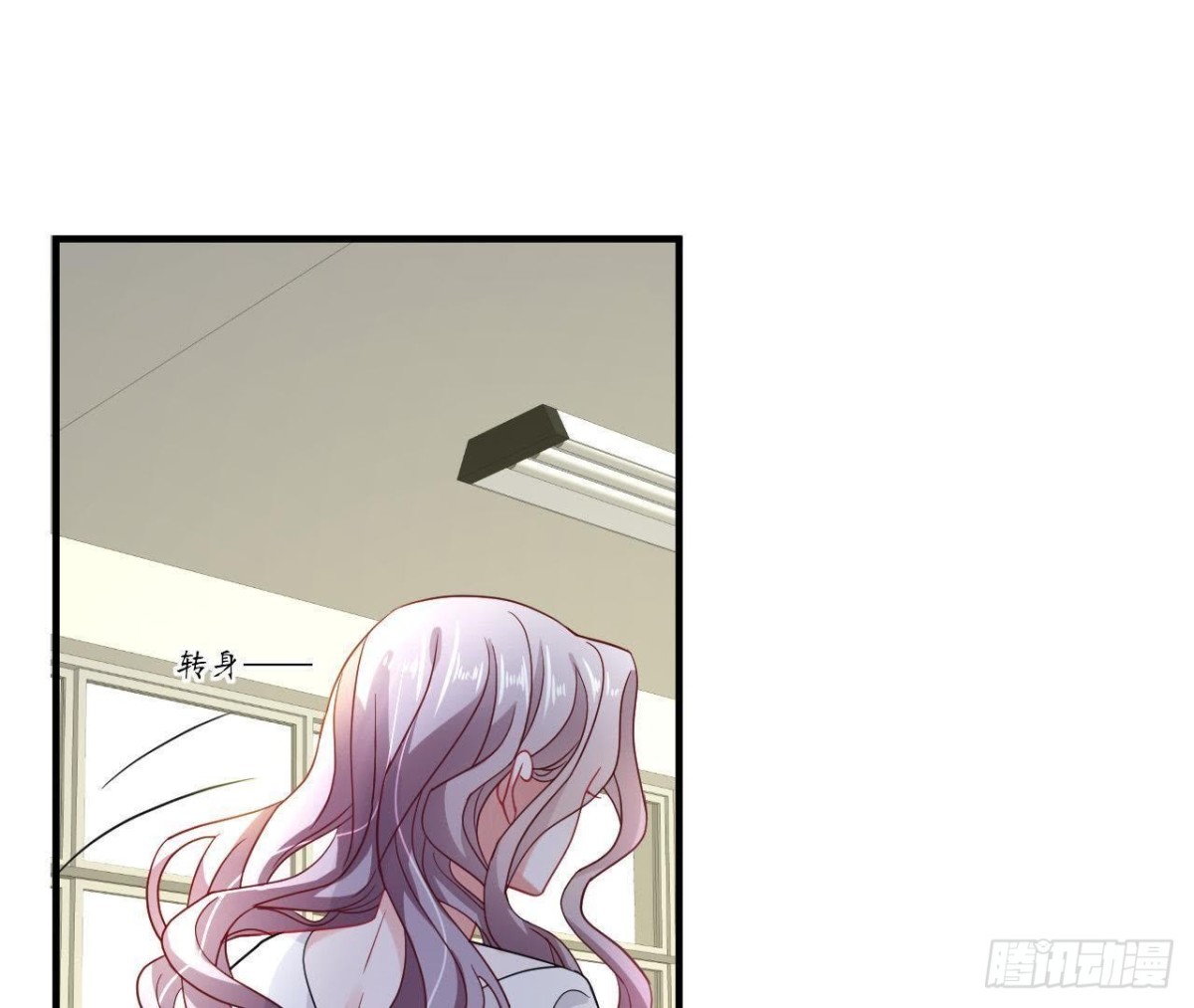 第61话 特殊的充电方式(1/3)-第61话