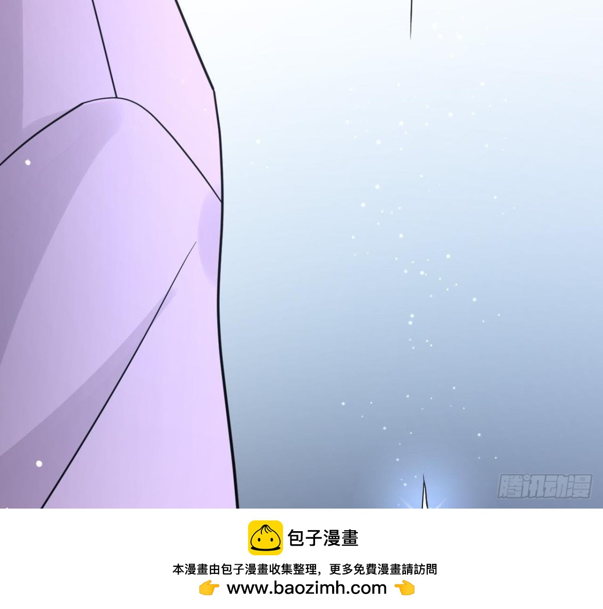 第61话 特殊的充电方式(1/3)-第61话