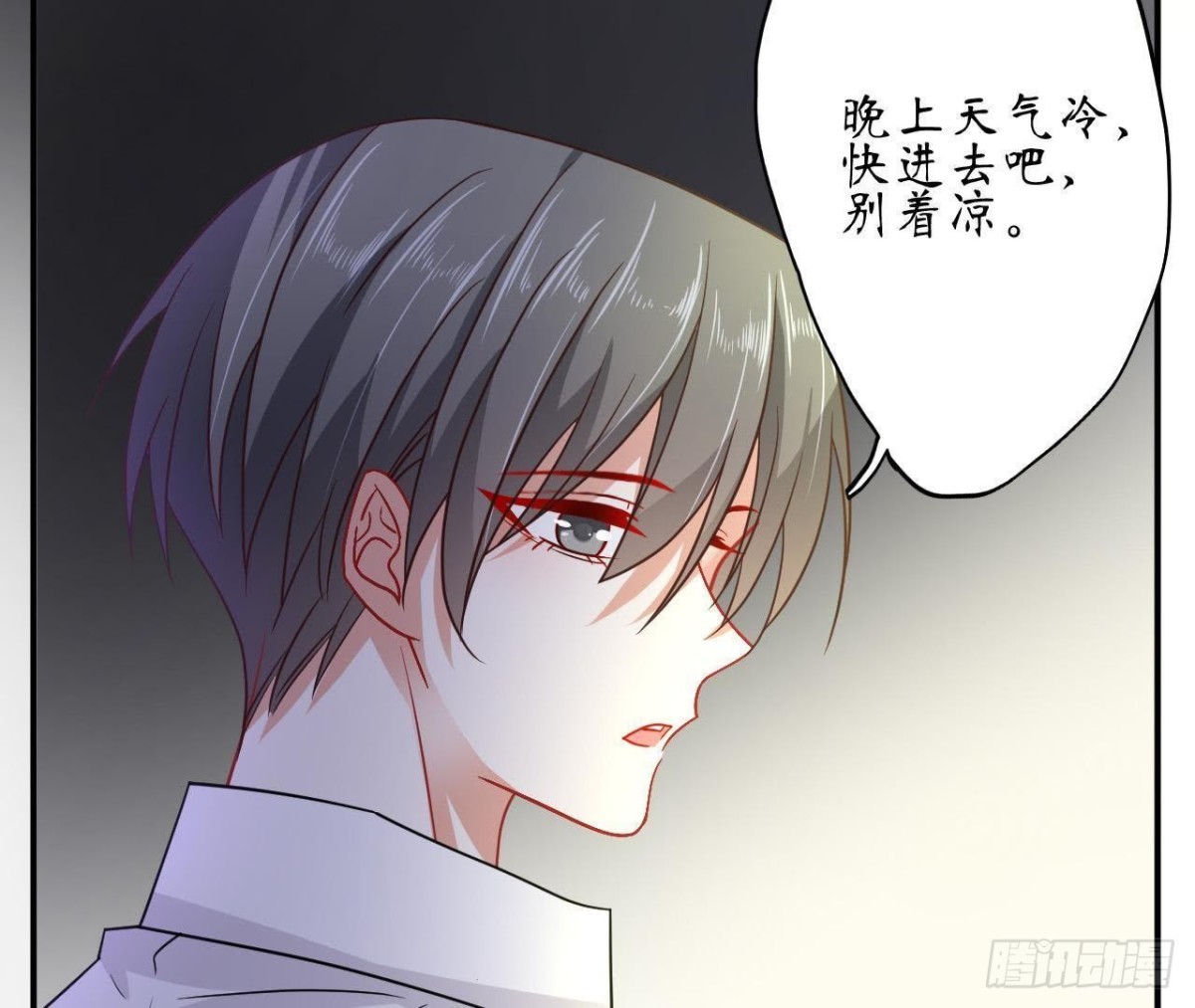 第65话 身份暴露了！(1/2)-第65话