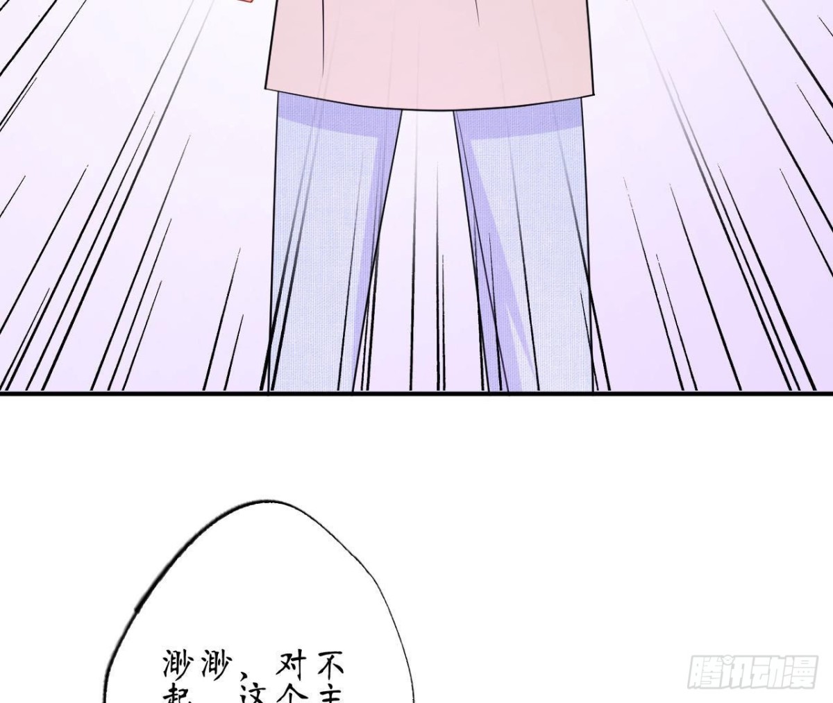 第69话 生日惊喜！(1/2)-第69话