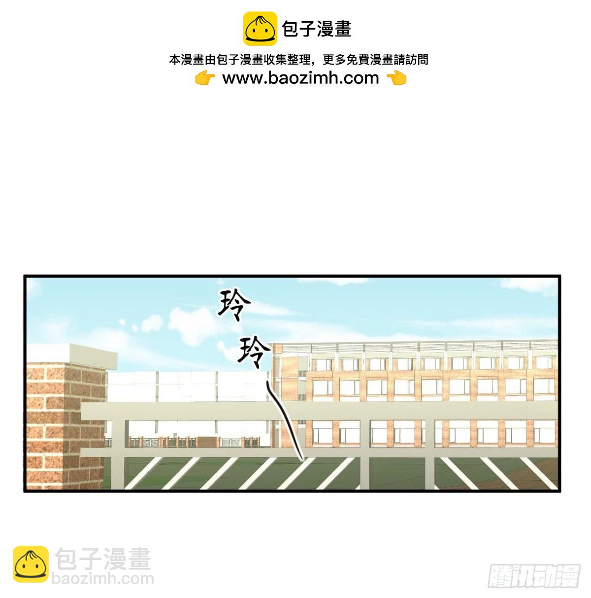 第71话 失控的机器管家(1/2)-第71话