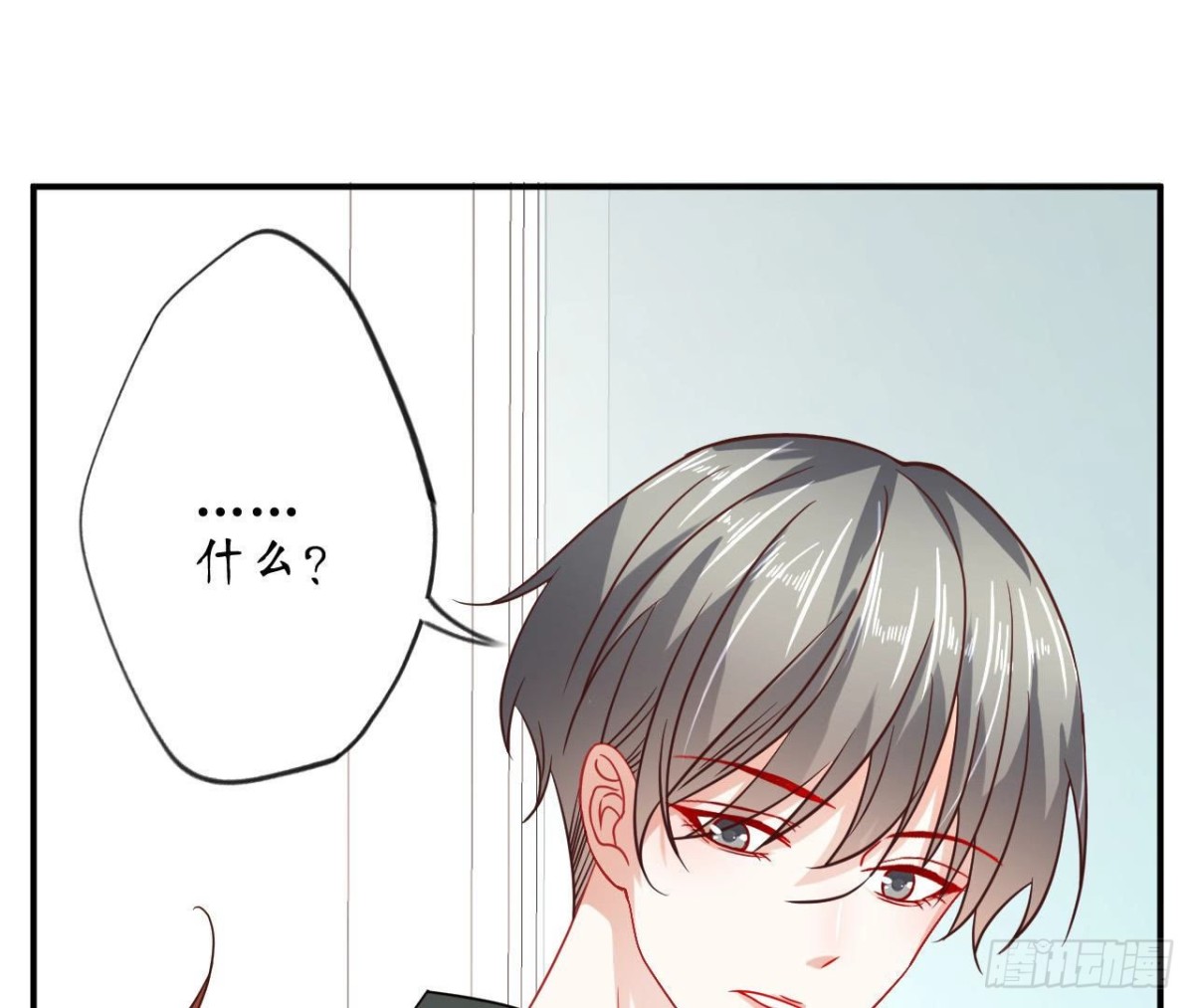 第75话 期待已久的游乐场(1/2)-第75话
