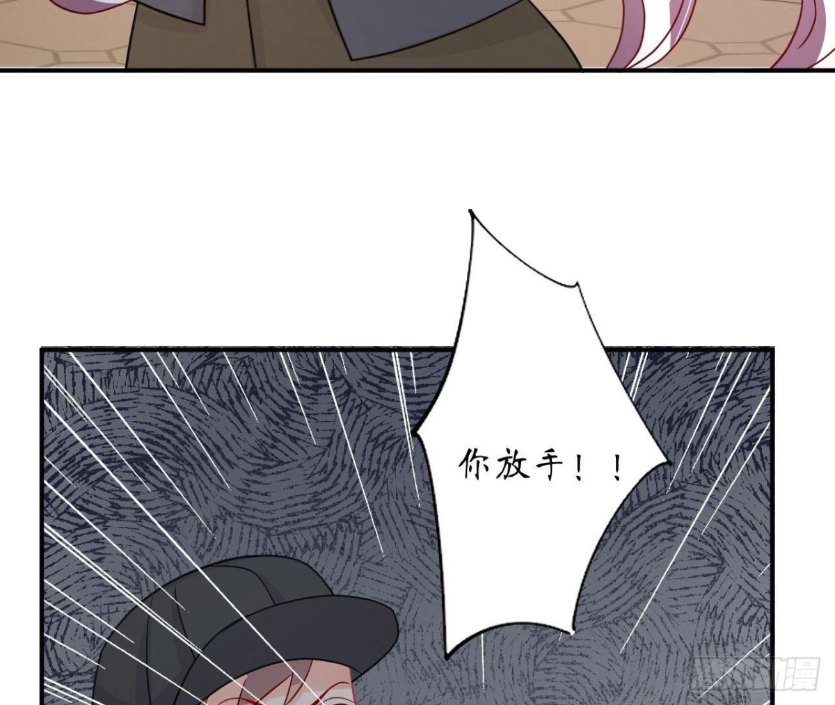 第77话 摩天轮上的告白(1/2)-第77话