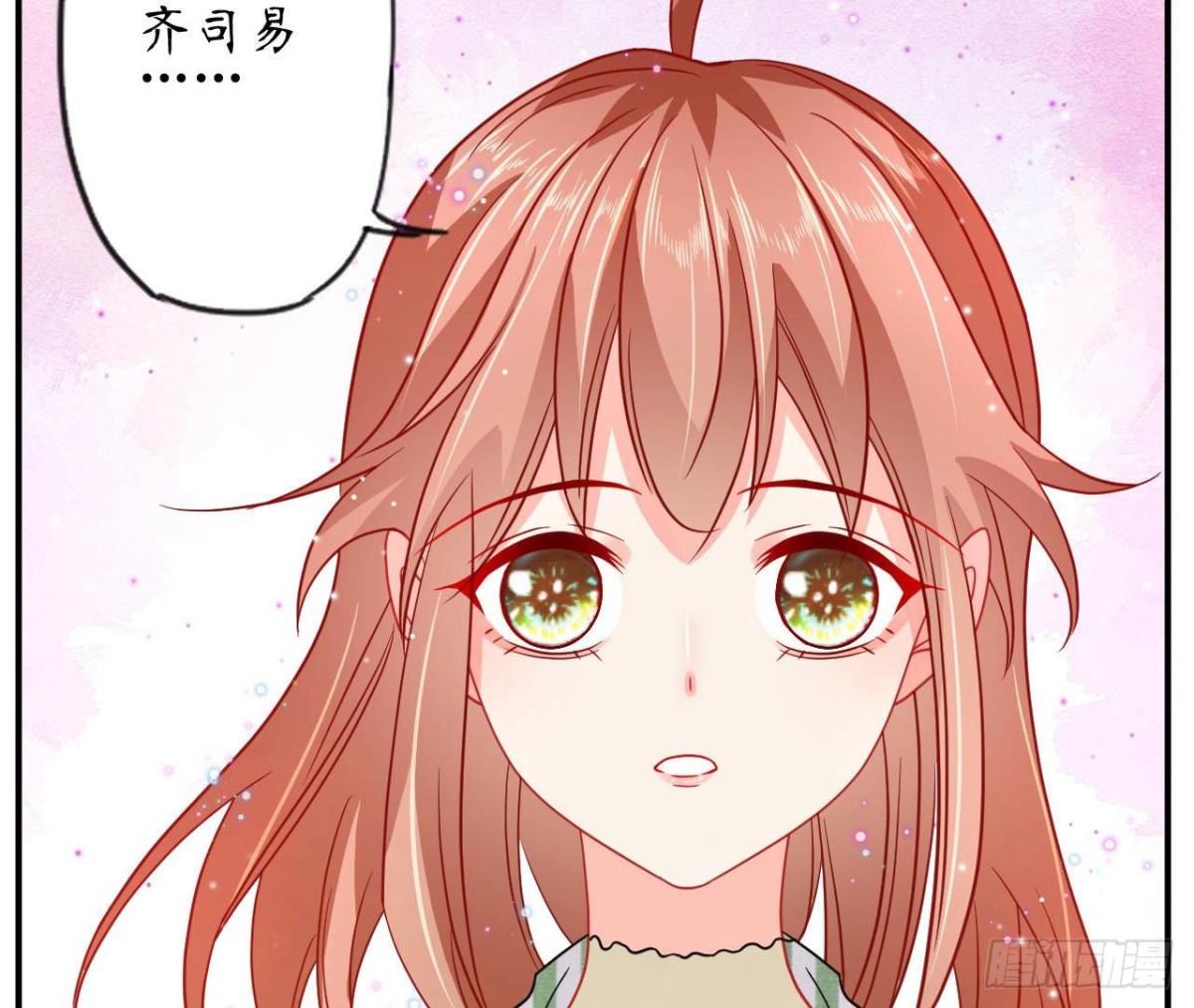 第79话 最值得感谢的人(1/2)-第79话