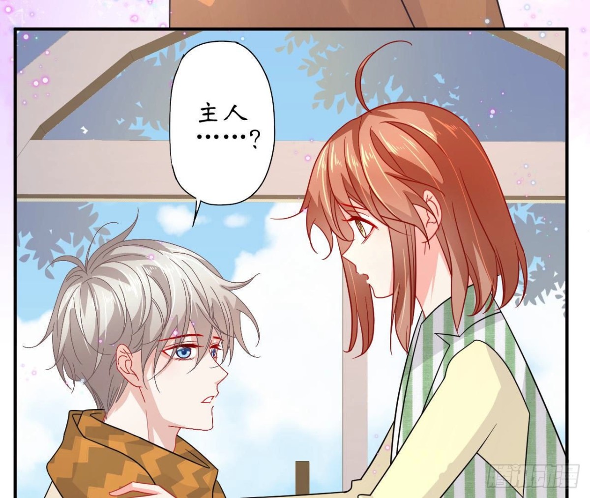 第79话 最值得感谢的人(1/2)-第79话