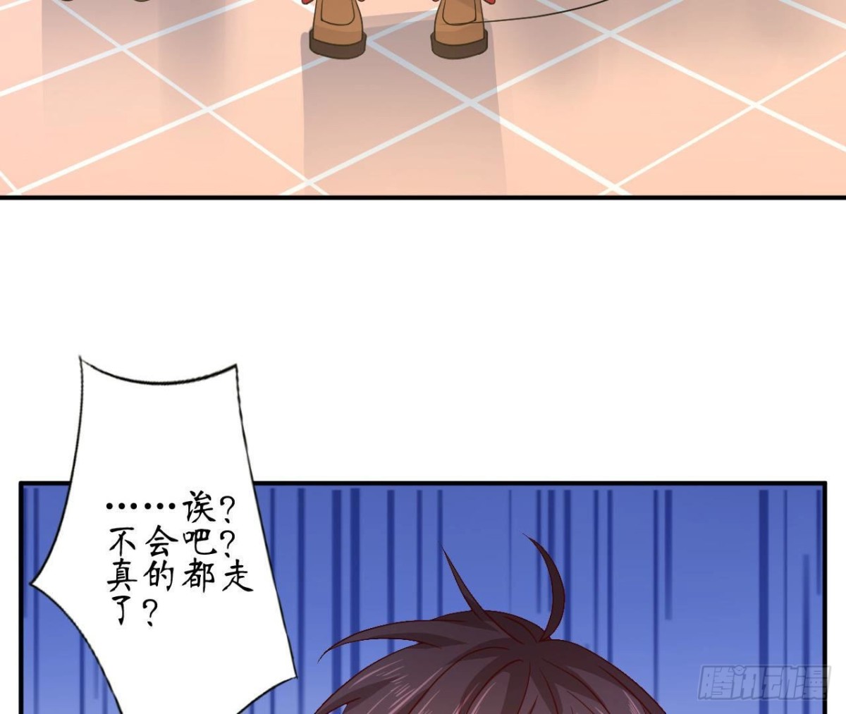第81话 社团大危机！(1/2)-第81话