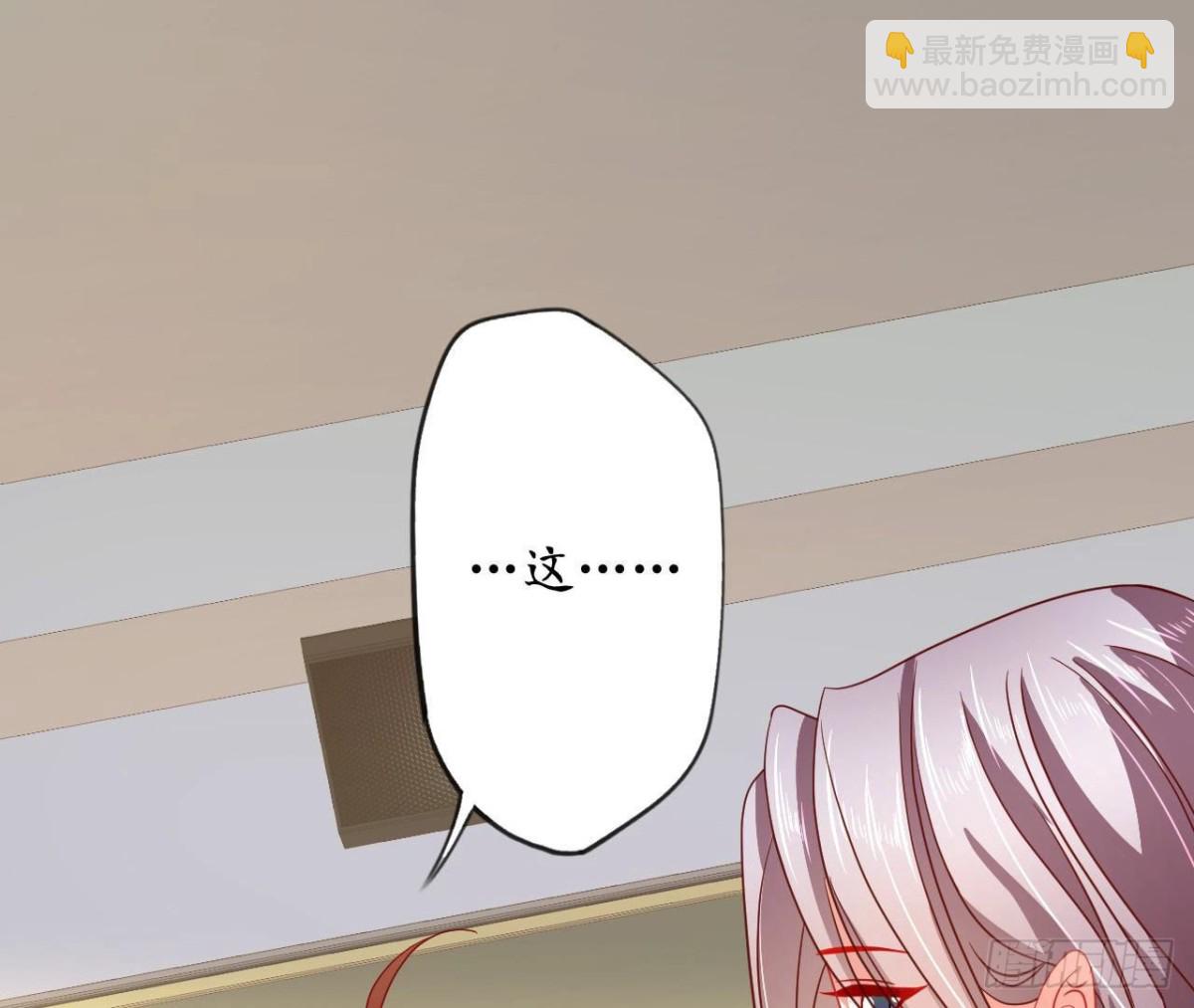 第81话 社团大危机！(1/2)-第81话