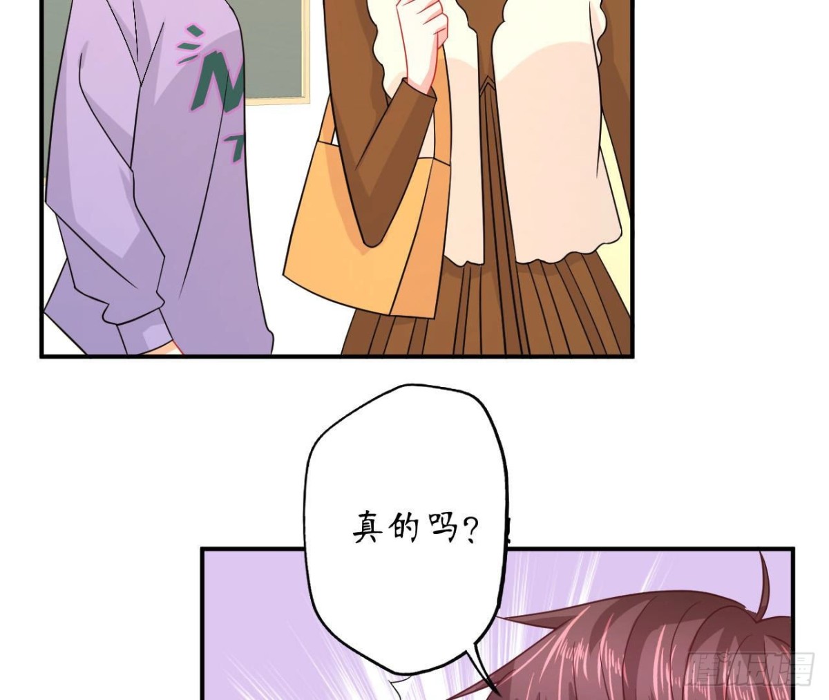 第81话 社团大危机！(1/2)-第81话