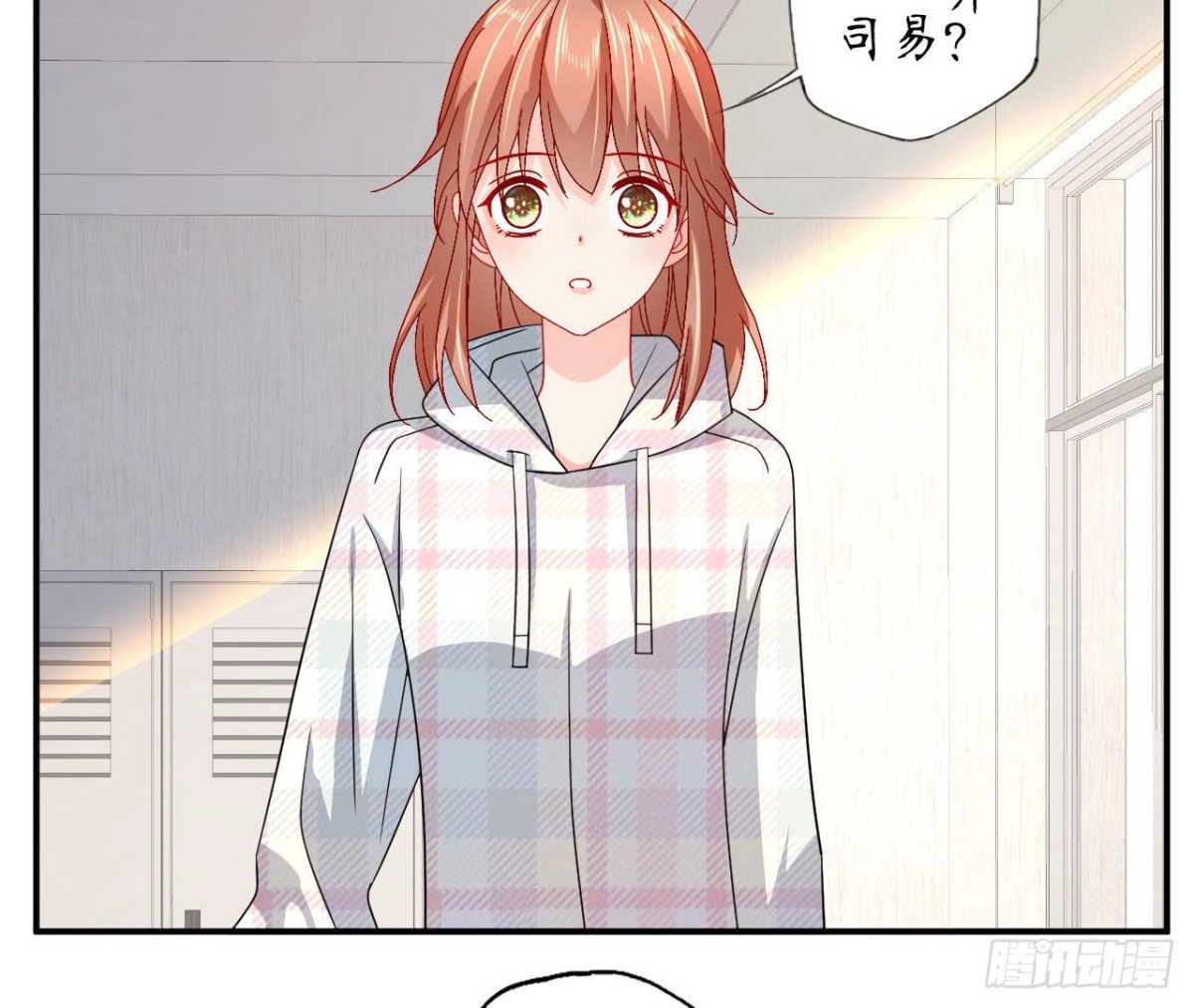 第83话 被觊觎的管家大人(1/2)-第83话